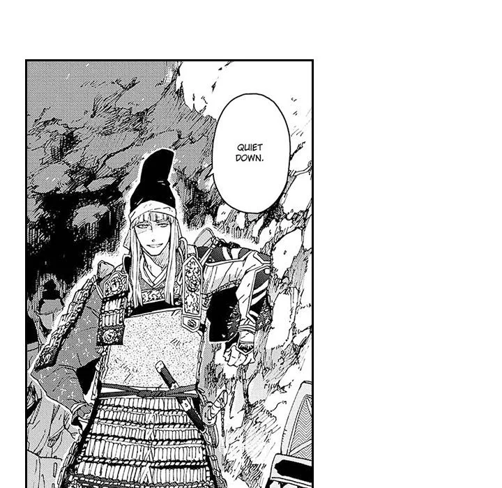 Contract Of Cherry Blossom Guilt - Chapter 7